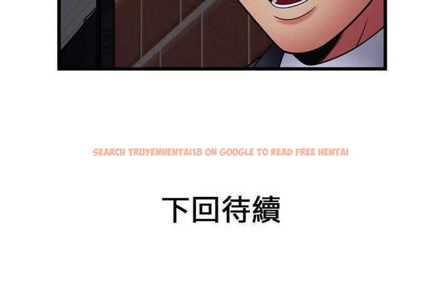 查看漫画戀上閨蜜的爸爸/戀上朋友的爸爸/愛上閨蜜的爸爸/愛上朋友的爸爸 - 第31話 - sayhentaiz.net中的2413518图片