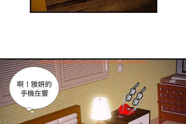 查看漫画戀上閨蜜的爸爸/戀上朋友的爸爸/愛上閨蜜的爸爸/愛上朋友的爸爸 - 第32話 - sayhentaiz.net中的2413522图片