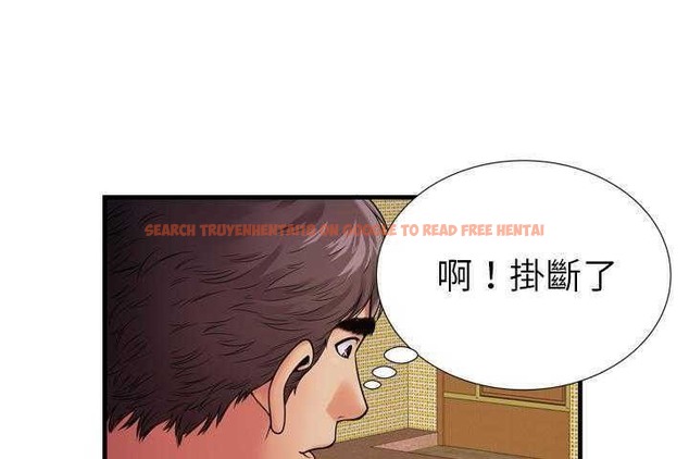查看漫画戀上閨蜜的爸爸/戀上朋友的爸爸/愛上閨蜜的爸爸/愛上朋友的爸爸 - 第32話 - sayhentaiz.net中的2413527图片