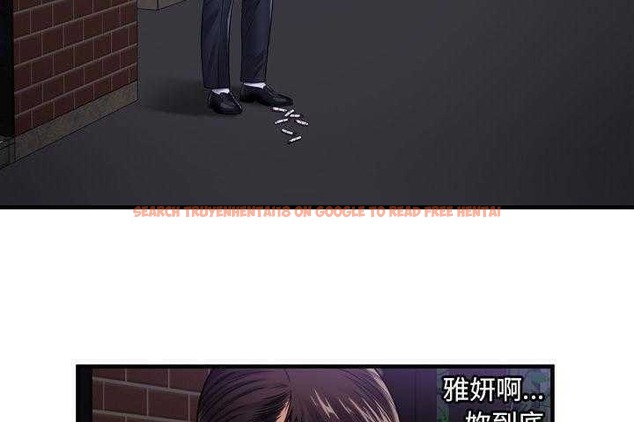 查看漫画戀上閨蜜的爸爸/戀上朋友的爸爸/愛上閨蜜的爸爸/愛上朋友的爸爸 - 第32話 - sayhentaiz.net中的2413530图片