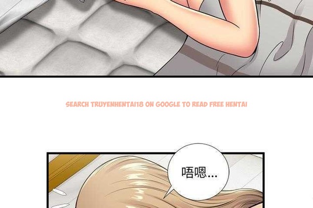 查看漫画戀上閨蜜的爸爸/戀上朋友的爸爸/愛上閨蜜的爸爸/愛上朋友的爸爸 - 第32話 - sayhentaiz.net中的2413535图片