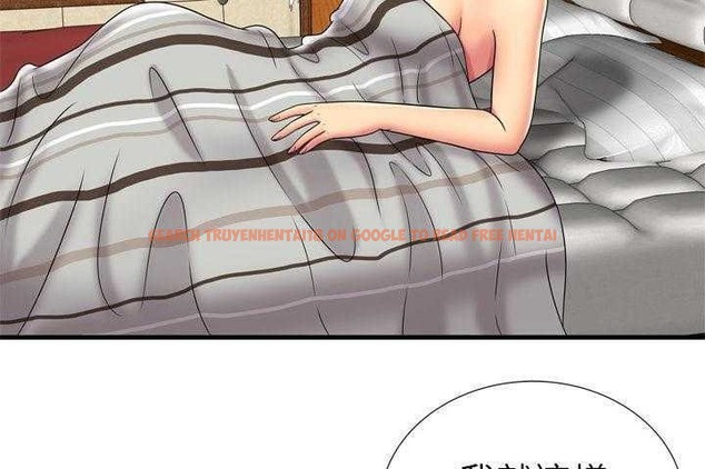 查看漫画戀上閨蜜的爸爸/戀上朋友的爸爸/愛上閨蜜的爸爸/愛上朋友的爸爸 - 第32話 - sayhentaiz.net中的2413538图片