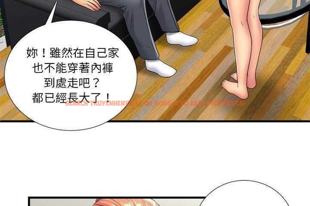 查看漫画戀上閨蜜的爸爸/戀上朋友的爸爸/愛上閨蜜的爸爸/愛上朋友的爸爸 - 第32話 - sayhentaiz.net中的2413560图片
