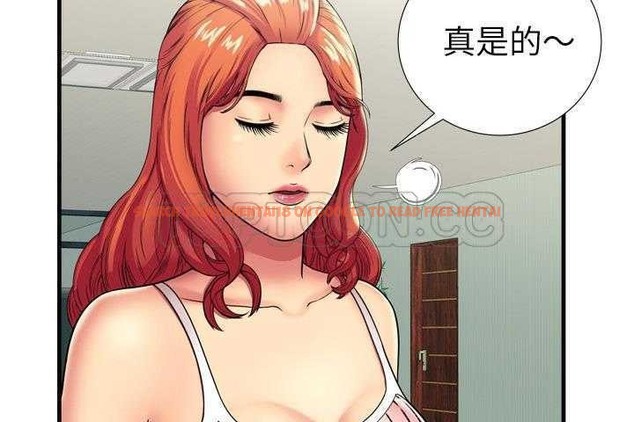 查看漫画戀上閨蜜的爸爸/戀上朋友的爸爸/愛上閨蜜的爸爸/愛上朋友的爸爸 - 第32話 - sayhentaiz.net中的2413561图片