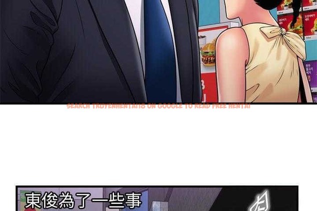 查看漫画戀上閨蜜的爸爸/戀上朋友的爸爸/愛上閨蜜的爸爸/愛上朋友的爸爸 - 第32話 - sayhentaiz.net中的2413572图片
