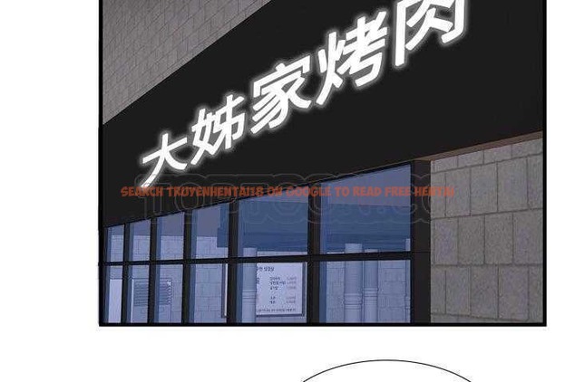 查看漫画戀上閨蜜的爸爸/戀上朋友的爸爸/愛上閨蜜的爸爸/愛上朋友的爸爸 - 第32話 - sayhentaiz.net中的2413581图片