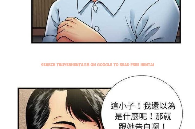 查看漫画戀上閨蜜的爸爸/戀上朋友的爸爸/愛上閨蜜的爸爸/愛上朋友的爸爸 - 第32話 - sayhentaiz.net中的2413584图片