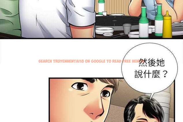 查看漫画戀上閨蜜的爸爸/戀上朋友的爸爸/愛上閨蜜的爸爸/愛上朋友的爸爸 - 第32話 - sayhentaiz.net中的2413588图片