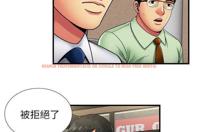 查看漫画戀上閨蜜的爸爸/戀上朋友的爸爸/愛上閨蜜的爸爸/愛上朋友的爸爸 - 第32話 - sayhentaiz.net中的2413589图片