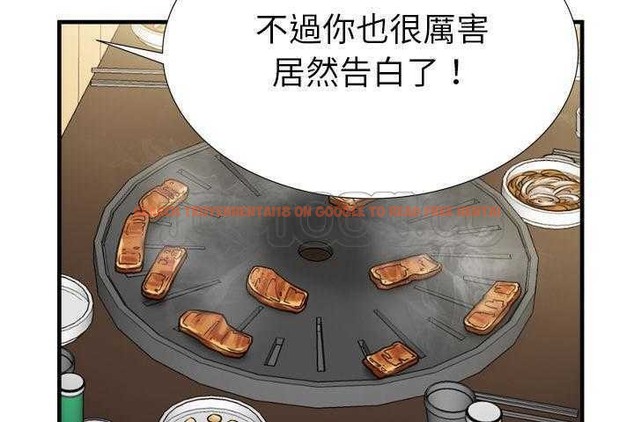 查看漫画戀上閨蜜的爸爸/戀上朋友的爸爸/愛上閨蜜的爸爸/愛上朋友的爸爸 - 第32話 - sayhentaiz.net中的2413591图片