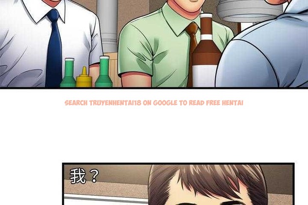 查看漫画戀上閨蜜的爸爸/戀上朋友的爸爸/愛上閨蜜的爸爸/愛上朋友的爸爸 - 第32話 - sayhentaiz.net中的2413598图片