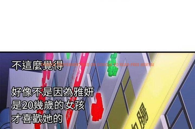 查看漫画戀上閨蜜的爸爸/戀上朋友的爸爸/愛上閨蜜的爸爸/愛上朋友的爸爸 - 第32話 - sayhentaiz.net中的2413602图片