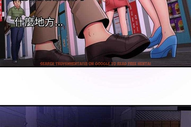 查看漫画戀上閨蜜的爸爸/戀上朋友的爸爸/愛上閨蜜的爸爸/愛上朋友的爸爸 - 第32話 - sayhentaiz.net中的2413605图片