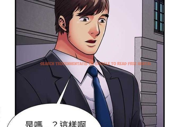 查看漫画戀上閨蜜的爸爸/戀上朋友的爸爸/愛上閨蜜的爸爸/愛上朋友的爸爸 - 第32話 - sayhentaiz.net中的2413617图片