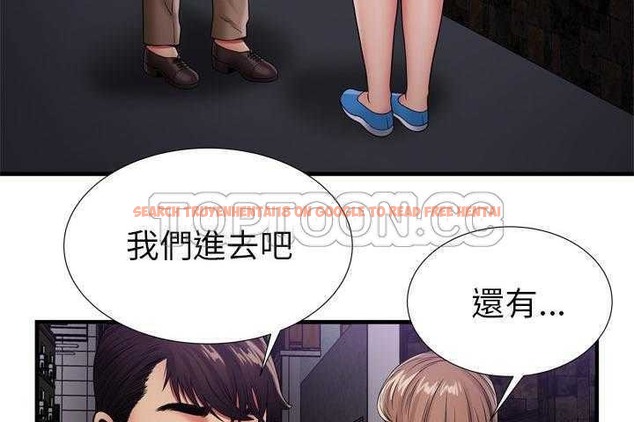 查看漫画戀上閨蜜的爸爸/戀上朋友的爸爸/愛上閨蜜的爸爸/愛上朋友的爸爸 - 第32話 - sayhentaiz.net中的2413621图片