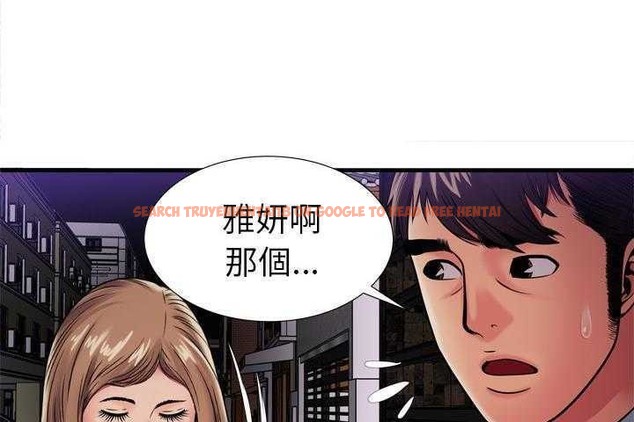 查看漫画戀上閨蜜的爸爸/戀上朋友的爸爸/愛上閨蜜的爸爸/愛上朋友的爸爸 - 第32話 - sayhentaiz.net中的2413627图片