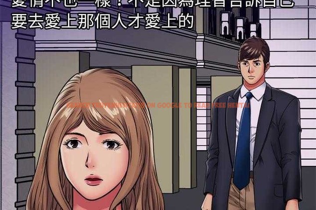 查看漫画戀上閨蜜的爸爸/戀上朋友的爸爸/愛上閨蜜的爸爸/愛上朋友的爸爸 - 第32話 - sayhentaiz.net中的2413633图片