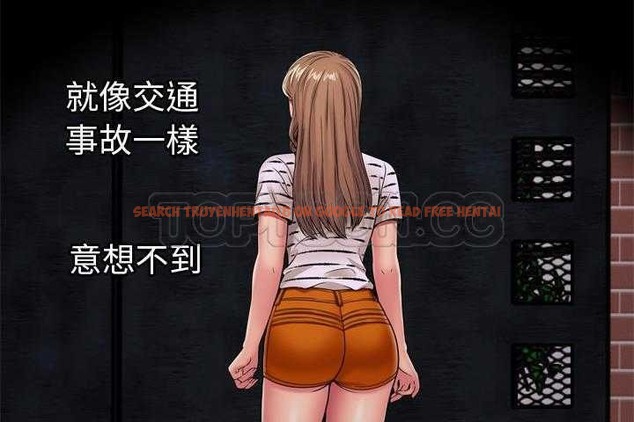 查看漫画戀上閨蜜的爸爸/戀上朋友的爸爸/愛上閨蜜的爸爸/愛上朋友的爸爸 - 第32話 - sayhentaiz.net中的2413636图片