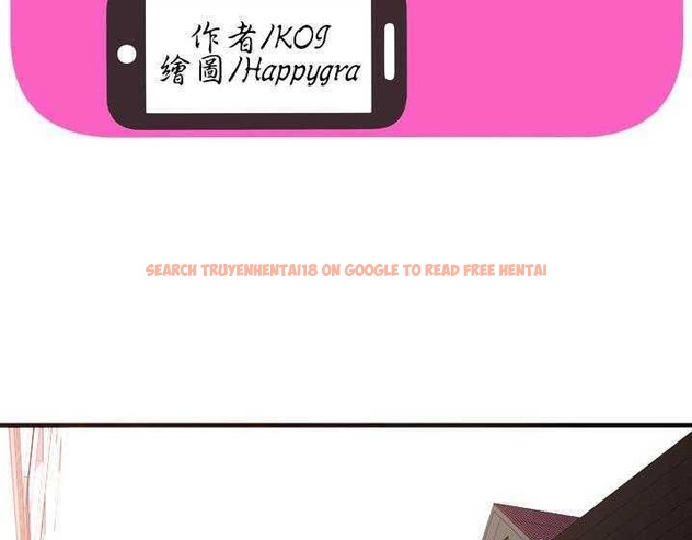 查看漫画戀上閨蜜的爸爸/戀上朋友的爸爸/愛上閨蜜的爸爸/愛上朋友的爸爸 - 第33話 - sayhentaiz.net中的2413645图片