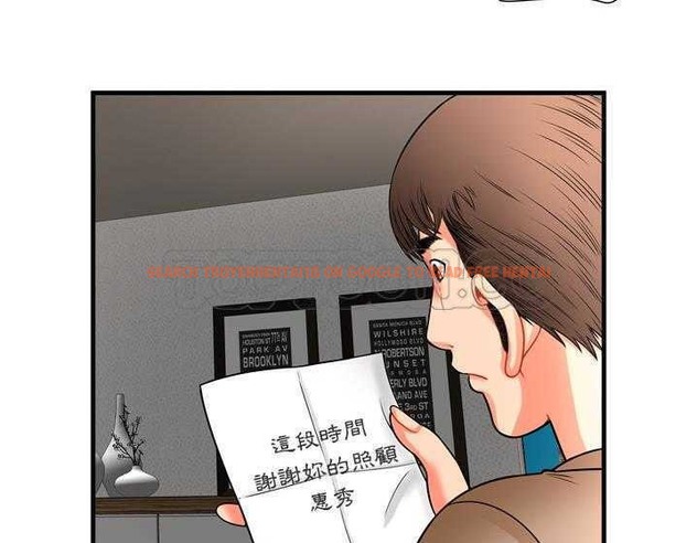 查看漫画戀上閨蜜的爸爸/戀上朋友的爸爸/愛上閨蜜的爸爸/愛上朋友的爸爸 - 第33話 - sayhentaiz.net中的2413651图片