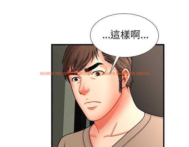 查看漫画戀上閨蜜的爸爸/戀上朋友的爸爸/愛上閨蜜的爸爸/愛上朋友的爸爸 - 第33話 - sayhentaiz.net中的2413655图片