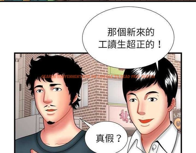 查看漫画戀上閨蜜的爸爸/戀上朋友的爸爸/愛上閨蜜的爸爸/愛上朋友的爸爸 - 第33話 - sayhentaiz.net中的2413660图片