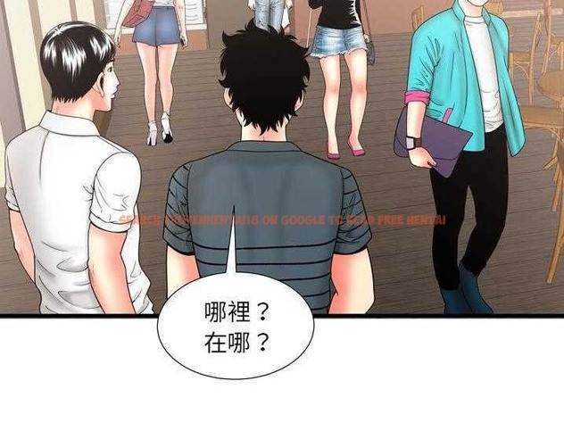 查看漫画戀上閨蜜的爸爸/戀上朋友的爸爸/愛上閨蜜的爸爸/愛上朋友的爸爸 - 第33話 - sayhentaiz.net中的2413662图片