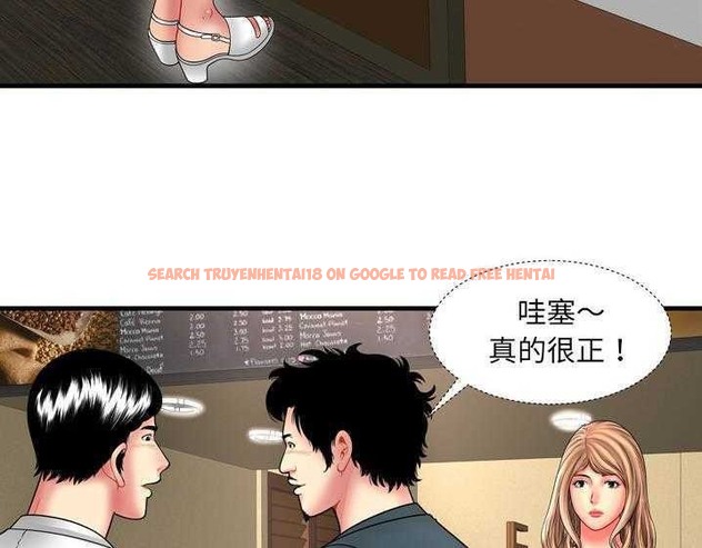 查看漫画戀上閨蜜的爸爸/戀上朋友的爸爸/愛上閨蜜的爸爸/愛上朋友的爸爸 - 第33話 - sayhentaiz.net中的2413665图片