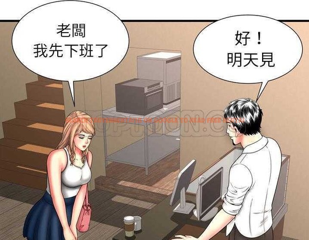 查看漫画戀上閨蜜的爸爸/戀上朋友的爸爸/愛上閨蜜的爸爸/愛上朋友的爸爸 - 第33話 - sayhentaiz.net中的2413671图片