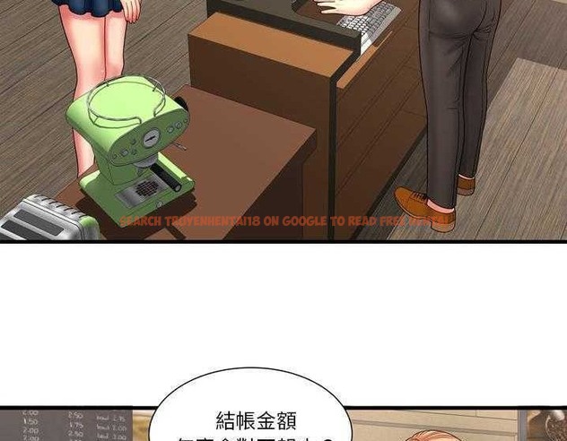 查看漫画戀上閨蜜的爸爸/戀上朋友的爸爸/愛上閨蜜的爸爸/愛上朋友的爸爸 - 第33話 - sayhentaiz.net中的2413672图片