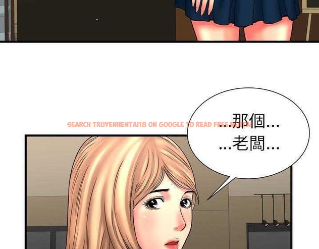 查看漫画戀上閨蜜的爸爸/戀上朋友的爸爸/愛上閨蜜的爸爸/愛上朋友的爸爸 - 第33話 - sayhentaiz.net中的2413674图片