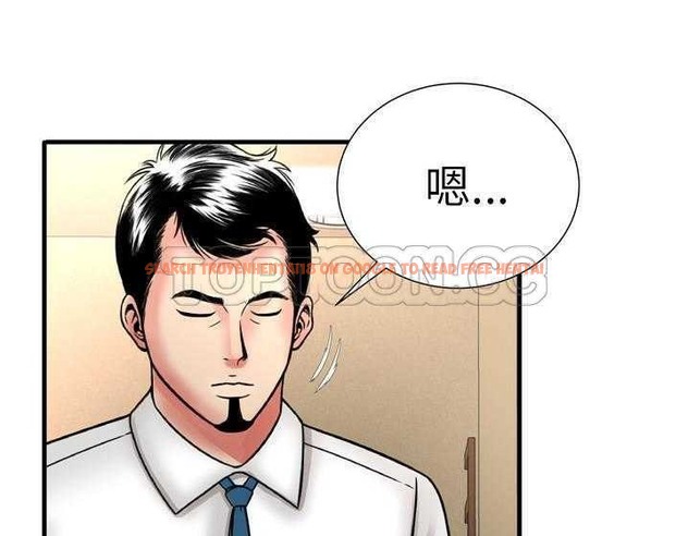 查看漫画戀上閨蜜的爸爸/戀上朋友的爸爸/愛上閨蜜的爸爸/愛上朋友的爸爸 - 第33話 - sayhentaiz.net中的2413681图片