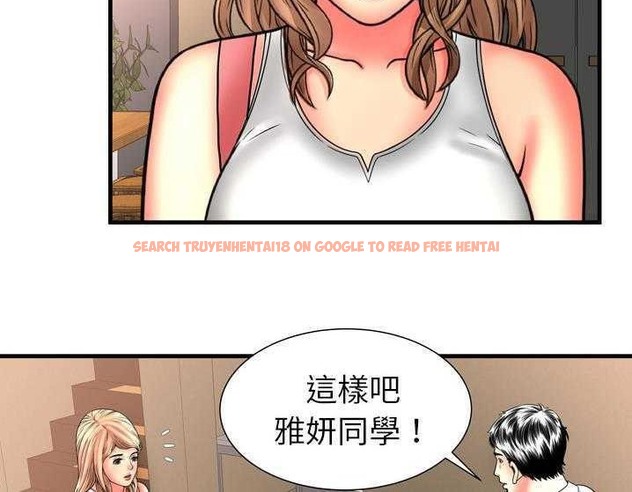 查看漫画戀上閨蜜的爸爸/戀上朋友的爸爸/愛上閨蜜的爸爸/愛上朋友的爸爸 - 第33話 - sayhentaiz.net中的2413683图片