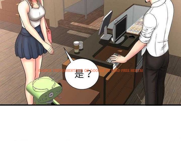 查看漫画戀上閨蜜的爸爸/戀上朋友的爸爸/愛上閨蜜的爸爸/愛上朋友的爸爸 - 第33話 - sayhentaiz.net中的2413684图片