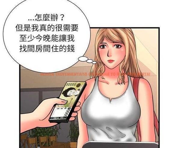 查看漫画戀上閨蜜的爸爸/戀上朋友的爸爸/愛上閨蜜的爸爸/愛上朋友的爸爸 - 第33話 - sayhentaiz.net中的2413687图片