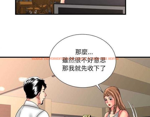 查看漫画戀上閨蜜的爸爸/戀上朋友的爸爸/愛上閨蜜的爸爸/愛上朋友的爸爸 - 第33話 - sayhentaiz.net中的2413688图片