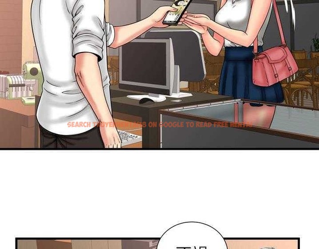 查看漫画戀上閨蜜的爸爸/戀上朋友的爸爸/愛上閨蜜的爸爸/愛上朋友的爸爸 - 第33話 - sayhentaiz.net中的2413689图片