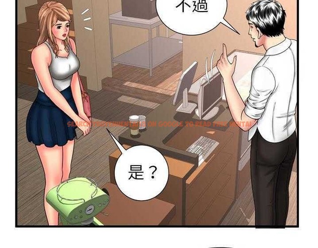 查看漫画戀上閨蜜的爸爸/戀上朋友的爸爸/愛上閨蜜的爸爸/愛上朋友的爸爸 - 第33話 - sayhentaiz.net中的2413690图片