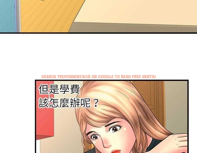 查看漫画戀上閨蜜的爸爸/戀上朋友的爸爸/愛上閨蜜的爸爸/愛上朋友的爸爸 - 第33話 - sayhentaiz.net中的2413698图片