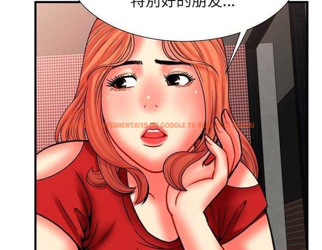 查看漫画戀上閨蜜的爸爸/戀上朋友的爸爸/愛上閨蜜的爸爸/愛上朋友的爸爸 - 第33話 - sayhentaiz.net中的2413707图片