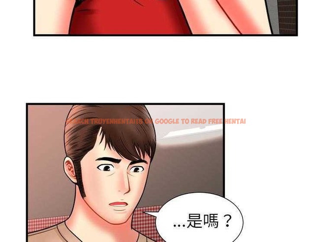 查看漫画戀上閨蜜的爸爸/戀上朋友的爸爸/愛上閨蜜的爸爸/愛上朋友的爸爸 - 第33話 - sayhentaiz.net中的2413708图片