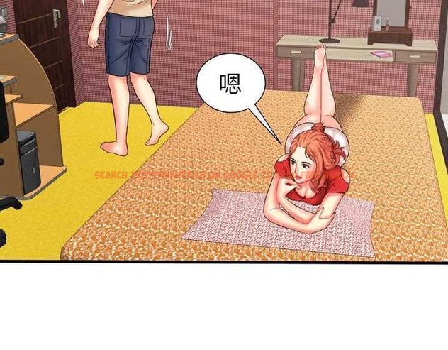 查看漫画戀上閨蜜的爸爸/戀上朋友的爸爸/愛上閨蜜的爸爸/愛上朋友的爸爸 - 第33話 - sayhentaiz.net中的2413710图片
