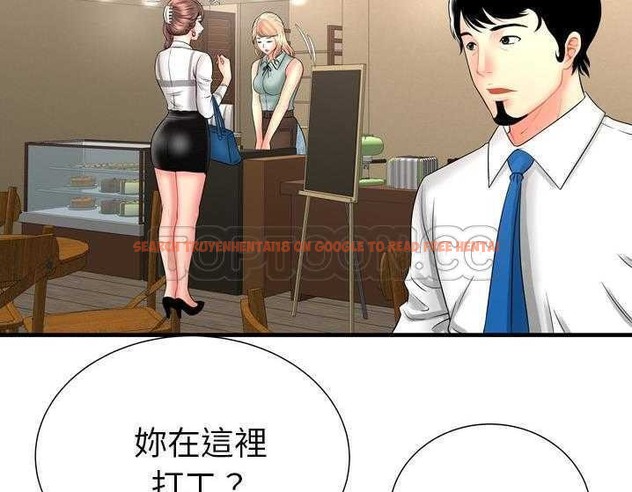 查看漫画戀上閨蜜的爸爸/戀上朋友的爸爸/愛上閨蜜的爸爸/愛上朋友的爸爸 - 第33話 - sayhentaiz.net中的2413726图片