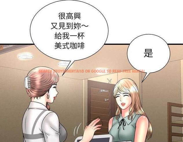 查看漫画戀上閨蜜的爸爸/戀上朋友的爸爸/愛上閨蜜的爸爸/愛上朋友的爸爸 - 第33話 - sayhentaiz.net中的2413728图片