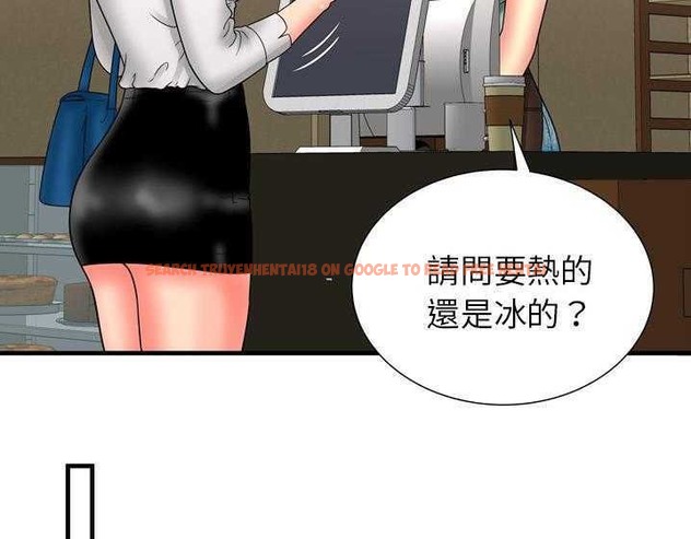 查看漫画戀上閨蜜的爸爸/戀上朋友的爸爸/愛上閨蜜的爸爸/愛上朋友的爸爸 - 第33話 - sayhentaiz.net中的2413729图片