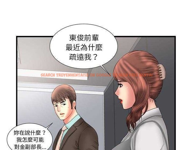 查看漫画戀上閨蜜的爸爸/戀上朋友的爸爸/愛上閨蜜的爸爸/愛上朋友的爸爸 - 第33話 - sayhentaiz.net中的2413740图片