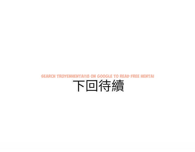 查看漫画戀上閨蜜的爸爸/戀上朋友的爸爸/愛上閨蜜的爸爸/愛上朋友的爸爸 - 第33話 - sayhentaiz.net中的2413748图片