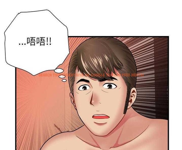 查看漫画戀上閨蜜的爸爸/戀上朋友的爸爸/愛上閨蜜的爸爸/愛上朋友的爸爸 - 第34話 - sayhentaiz.net中的2413765图片