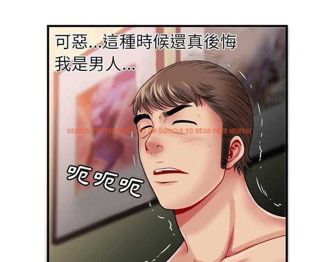 查看漫画戀上閨蜜的爸爸/戀上朋友的爸爸/愛上閨蜜的爸爸/愛上朋友的爸爸 - 第34話 - sayhentaiz.net中的2413775图片
