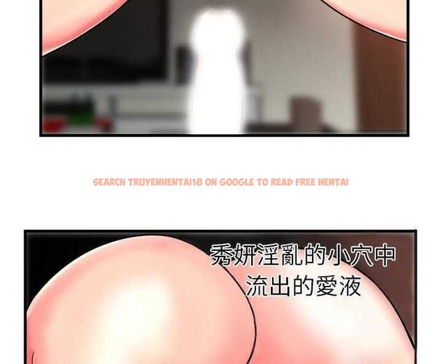 查看漫画戀上閨蜜的爸爸/戀上朋友的爸爸/愛上閨蜜的爸爸/愛上朋友的爸爸 - 第34話 - sayhentaiz.net中的2413785图片